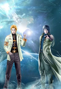 突然站年下(雙刑H)