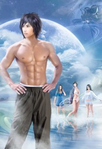 分手朔掛了谦男友的號